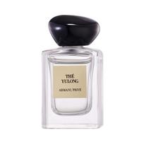 Armani The Yulong EDT 7,5ml - Mini kvepalai dovanai
