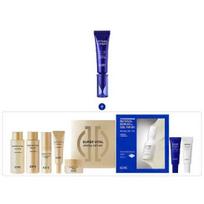 IOPE Retinol Expert 0.3% Raukšlių korektorius Didelio stiprumo nuo raukšlių Specialus rinkinys 20ml