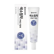 Dong-A Pharmaceutical Pigmentation Pro Cream (40ml)