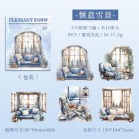 10 pcs Vintage Window PET Stickers pack Creativity Adhesive Diy Hand Account Diary Album Scrapbooking material Craft Supplies