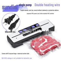 Handun AP-25 Automatic Food Vacuum Sealer