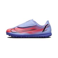 Nike Mercurial Superfly 8 Kids' Soccer Shoes Pre-school DB2584-506 25