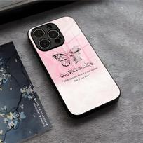 Arabic Quran Quotes Phone Case For IPhone 17 Air 16 E Pro Max 15 14 13 Mini 12 Pro 11 Max Plus Black Glass Cover iPhone 11
