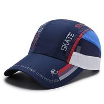Kvėpuojantis, greitai džiūstantis, unisex beisbolo kepurė lauko sportui ir apsaugai nuo saulės, moterims ir vyrams Adjustable tamsiai mėlyna spalva