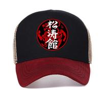 New Japan Samurai Men hat Shotokan Karate Bujinkan Dojo Pro Wrestling Shinobi Baseball Cap Ninjutsu Kanji hat Snapback Garros Adjustable raudona
