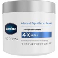 Vaseline Sniego Tirpimo Itin Drėkinamasis Kremas
