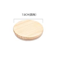 Reusable Bamboo Wood Lids Various Sizes Mason Jar Caps Non Leakage Silicone Sealing Wooden Covers Canning Storage Supplies