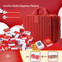 Brangdy Double Happiness Mahjong Set