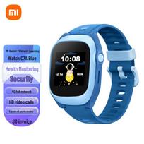 Xiaomi Mitu C7A Vaikams skirtas išmanusis laikrodis (CN versija)