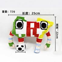 22cm Šventinis 67 Pliušinis Pavogti Smegenų Puvinį 67 Pliušinis Žaislas Kalėdų Šventės Pliušinis Minkštas Anime Pliušinis Kolekcionuojamas Kalėdų Dovana Mergaitei