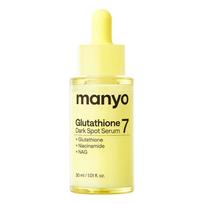 [Manyo Factory] Glutathione 7 Dark Spot Serum 30ml
