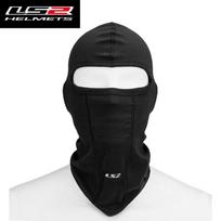 LS2 Original Motorcycle Balaclava Summer Sun UV Protection Motorbike Glasses Face Mask Breathable Quick-Drying Headwear Ski Mask Summer Mesh