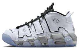 Nike Air More Uptempo Se White Chrome Moteriški DV7408-100 35.5