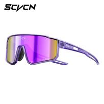 SCVCN Vaikams Poliarizuoti Dviračių Akiniai Sportiniai Fotochrominiai UV400 Berniukiški Beisbolo Akiniai Lauko Akiniai Bėgiojimui Žygiams Akiniai purple