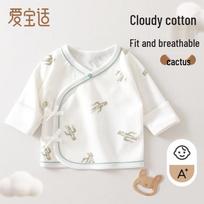 Newborn Pure Cotton Wrap-Front Top 52 kaktuso spalva