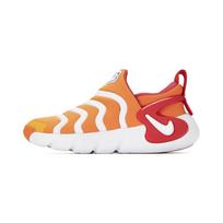 Nike Dynamo GO SE PS 'Rabbit - Safety Orange' FD4633-811 35