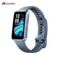 Huawei Band 10 Standard Edition Smart Fitness Tracker (CN version)