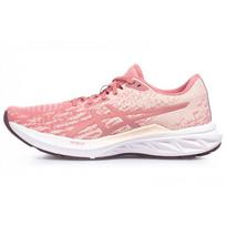 Asics DynaBlast 2 Perlo Rožinės Spalvos Moteriški Bėgimo Bateliai Deep-Mars 1012B060-700 39