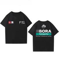 2025 BORA Bora Komandinė Versija SaganMarškinėliai Žaibo Drabužiai Techniko Apranga Sagan Tour De France Vyriška Kelio Dviratininko Striukė Trumpa S