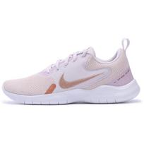 Nike Flex Experience Run 10 'Champagne Metallic Red Bronze' Moteriški CI9964-600 36