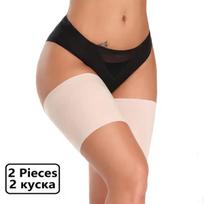2PCS Women Anti Chafing Thigh Bands Band High Elastic Silica Gel Anti-friction Protection Leg Warmer Anti Hooks Thigh Bandages M(42-50cm) smėlis