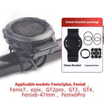 Garmin Quick Fit ketvirčio apsisukimo dviračio laikiklis Laikrodžiui 20/22/26 mm dviračio spidometro stovas Chronometro laikiklis 22mm