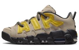 Nike Air More Uptempo Low Ambush Ryškiai siera Kalkakmenis FB1299-200 46