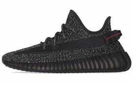 Yeezy Boost 350 Adidas Originals V2 'Black Reflective' FU9007 36