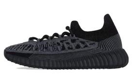 Yeezy Boost 350 Adidas Originals V2 Cmpct 'Slate Onyx' IG9606 38