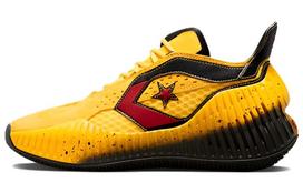 All Star Bb Prototype Cx Converse 'Yellow Casino' A01243C 44.5