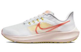Nike Air Zoom Pegasus 39 Iris Whisper Women's DH4072-501 38.5