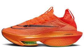 Nike Air Zoom Alphafly NEXT% 2 'Total Orange' DN3555-800 38.5