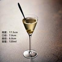 Kimura Mažo Tūrio Martini Stiklinė Aukštos Kokybės Kokteilių Stiklinė Japoniško Stiliaus Boutique Martini Stiklinė 1PCS