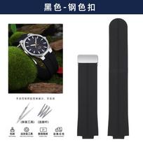 For Casio EFR-S108D Modified Sports Silicone Rubber Watch Strap EFR-S108 Student Waterproof Bracelet Wristband Black Green Blue For EFR-S108D juoda