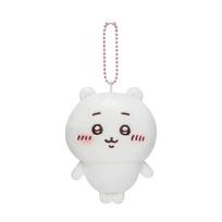 Chiikawa Usagi Plush Keychain Backpack Charm Anime Pendant Kids Birthday Gift