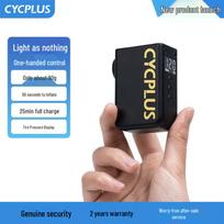 CYCPLUS AS2 itin mini elektrinis dviračio siurblys