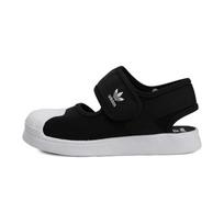 Adidas Originals SUPERSTAR 360 Patogūs Atsparūs dilimui Vaikų Basutės Juodos Baltos Vaikams FV7586 29