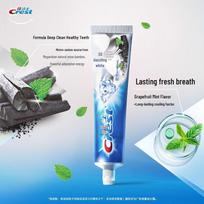 Crest 3D White Charcoal Whitening Toothpaste