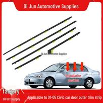 Honda Civic 7th Gen (01-05) Black Window Trim Weatherstrip Seal Left Front Door (Bright Trim)