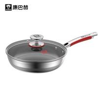 KOBACH 316L Stainless Steel Non-stick Frying Pan