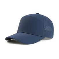 FEINION Breathable Classic Baseball Cap: Mesh Design, Adjustable Summer Sun Cap—Perfect for the Ballpark, Travel & Everyday Wear One Size tamsiai mėlyna