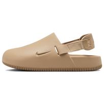 Nike Calm Mule Kanapės FD5131-200 44