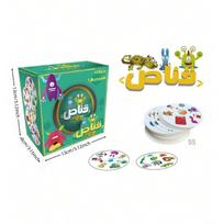 The Hunter  Monster-Themed Interactive Board Game, Card Game, Matching Game, Fun Party Game, Gift