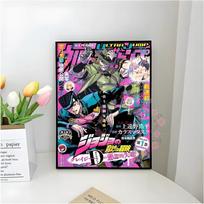 Anime Jojo keisti nuotykiai Retro plakatas Lipnus meno vandeniui atsparaus popieriaus lipdukas Kavinės Baro Kambario Sienų dekoras A4 21X30cm  No Frame