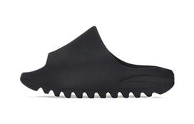 Adidas Yeezy Slide Onyx Vaikams HQ4115 25.5