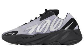 Yeezy Boost 700 Adidas Originals Mnvn 'Geode' GW9526 36