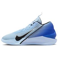 Nike G.T. Jump Academy Low top Basketball Shoes Men's Celestial Blue Stone HF1804-400 44