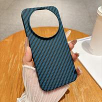 For Xiaomi 17 Ultra Case Ultra-thin Carbon Fiber Stripe Pattern Texture Matte Hard Light Cover For Xiaomi Mi 17 Ultra Xiaomi 17 Ultra