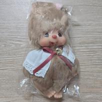 Sekiguchi Monchhichi Sweets Brown Chimtan
