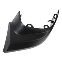 18-25 Jeep Wrangler Jl Bamperio Galinis Dangtelis Kairysis 68319213Ab